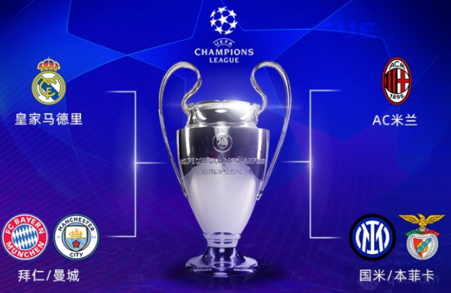 神州科技 敬邀您参与 SEMICON C